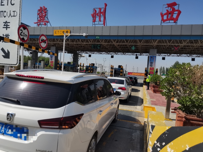 730f92ec8115a1dcded9b45dfdac712