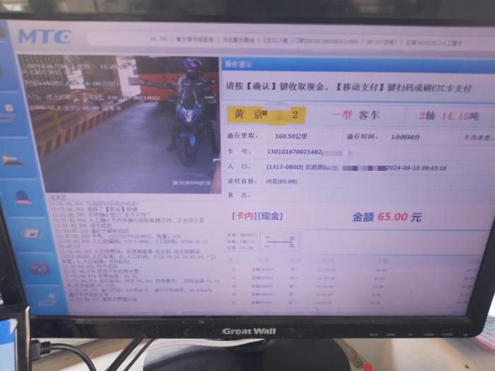 a4ceb2aaf4953202b9f48dc08e5a0c5 a4ceb2aaf4953202b9f48dc08e5a0c5