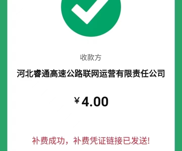 3a65810ae7516845ed78bf6f25869ae 3a65810ae7516845ed78bf6f25869ae