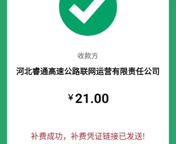 434c76b4f114a46c7db08bd40747e5f 434c76b4f114a46c7db08bd40747e5f