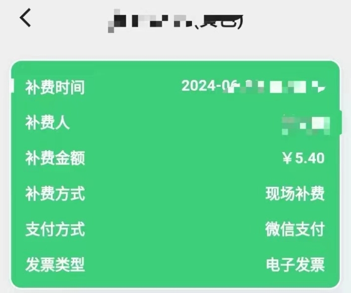 eecfcb3351d859260b7a5e9980fcc39