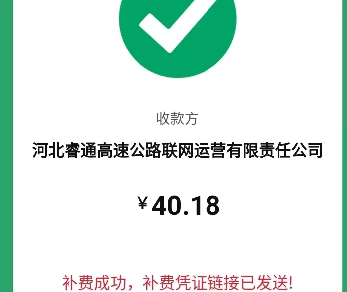 af136c2e92f0407de7829979529bbe4