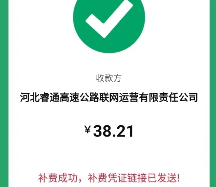 297628a32e0c486fe7d963c2702a536