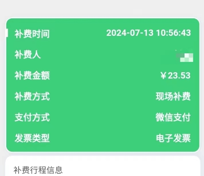 38454ad1bb60b1a3a97144dbccc3e17