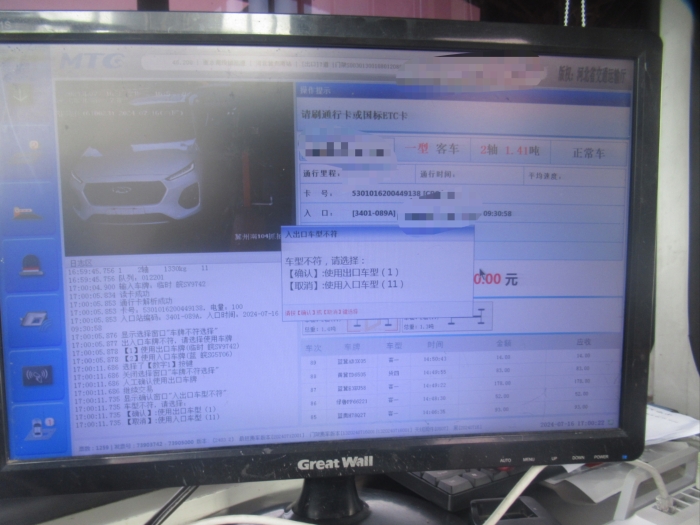 ae4d5a49cf366f28c74eaf09423c008 ae4d5a49cf366f28c74eaf09423c008