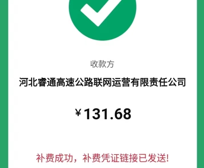 b0f5b4894cacba8d281bb23b97fc483