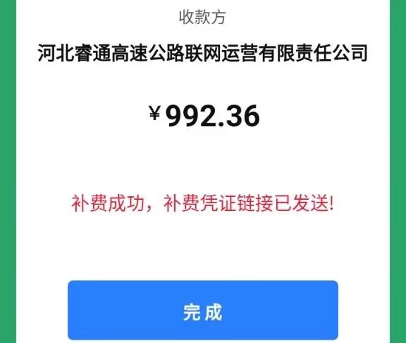 2a96095ddfd490aae3e7c2f23d6cea5 2a96095ddfd490aae3e7c2f23d6cea5