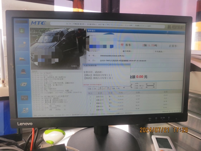 a8bd38165a2bf9764ea2de414da8ac7