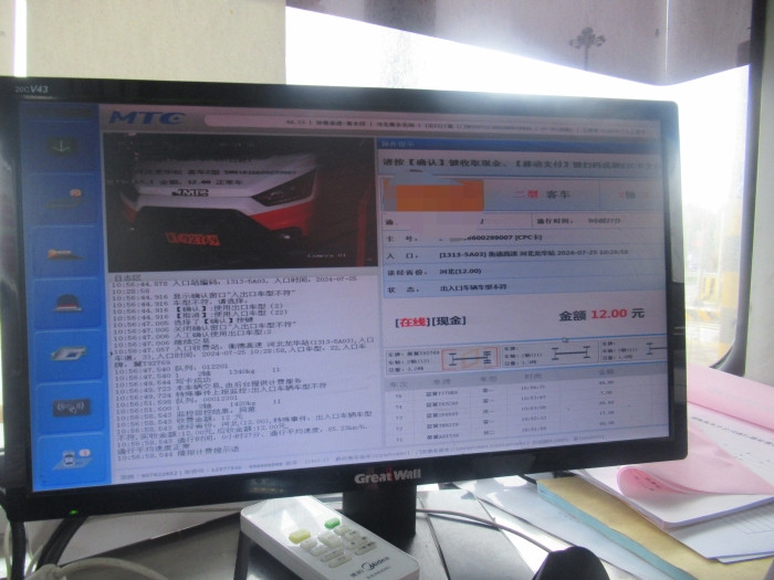 6aea2b774b42228379b0778bcc833fd 6aea2b774b42228379b0778bcc833fd