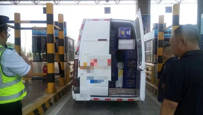 f516a05199feb730e3f528ac0499c75