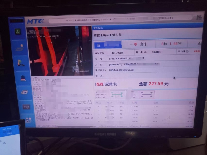f11135db9071870d227b1efb82175bb