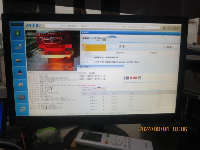 a42ab1d1733b9d1e112a206b1e91871