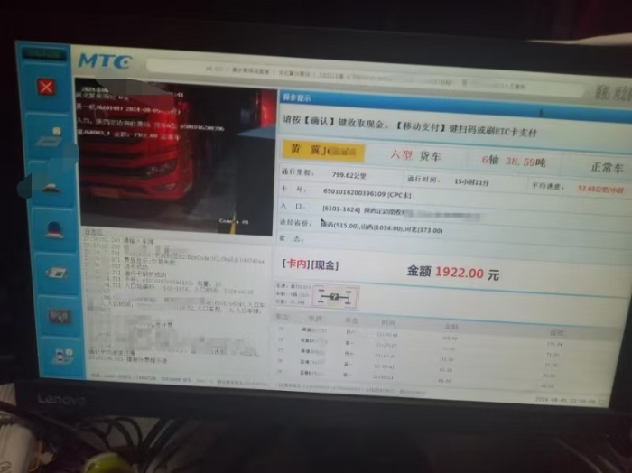 e44dc2e4170b4d5065b4221877860ee