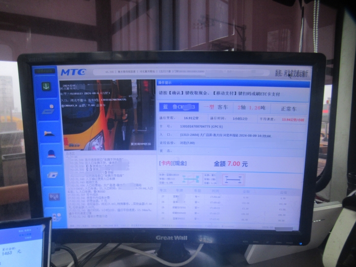 84fc196384f22986be91ea16d6ea43b 84fc196384f22986be91ea16d6ea43b