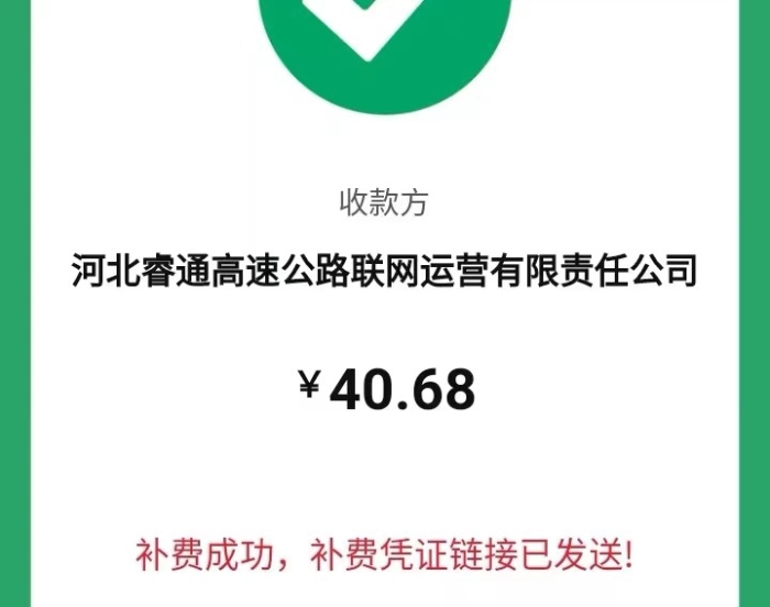 674a8b6cee122e2b136a2f0ed26b382