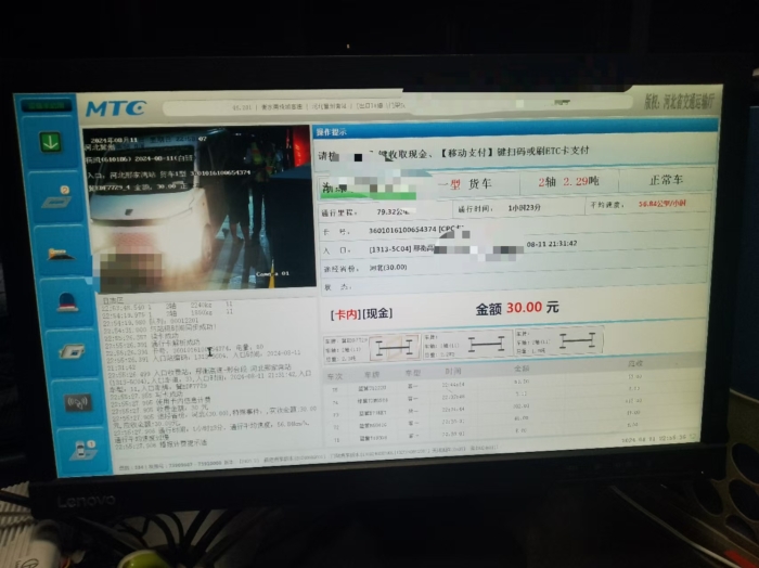 b4a5511b06def4c9a8bc201e99a7e19