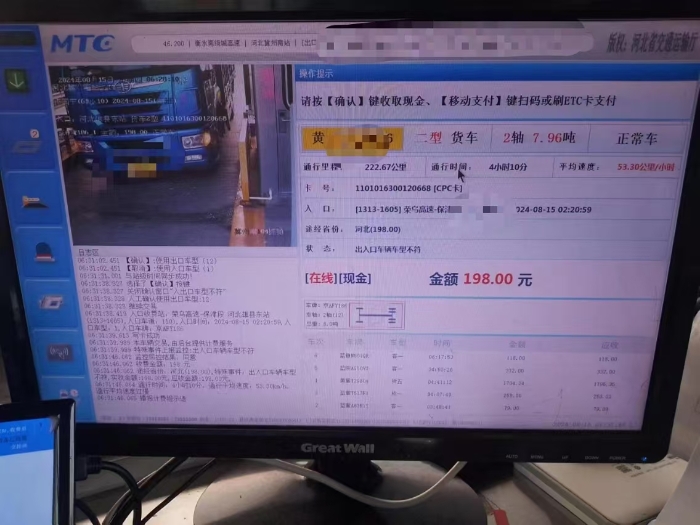 e3b3eda6ba43afac24b790f5c199527 e3b3eda6ba43afac24b790f5c199527