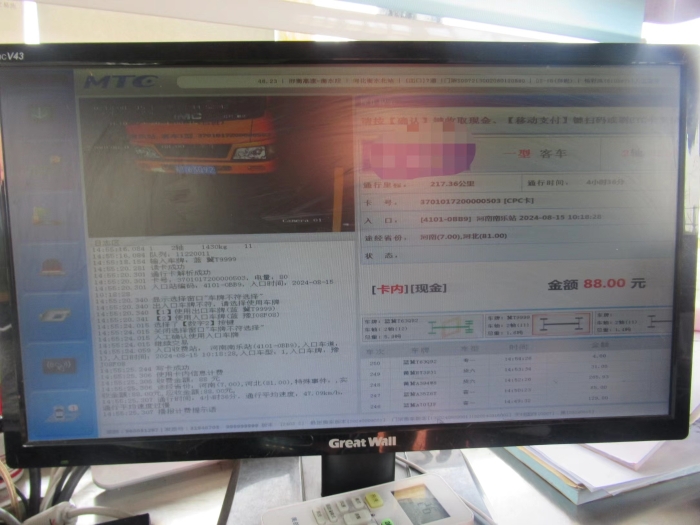 f513aa637b2ffa816d2067d34adc85d f513aa637b2ffa816d2067d34adc85d