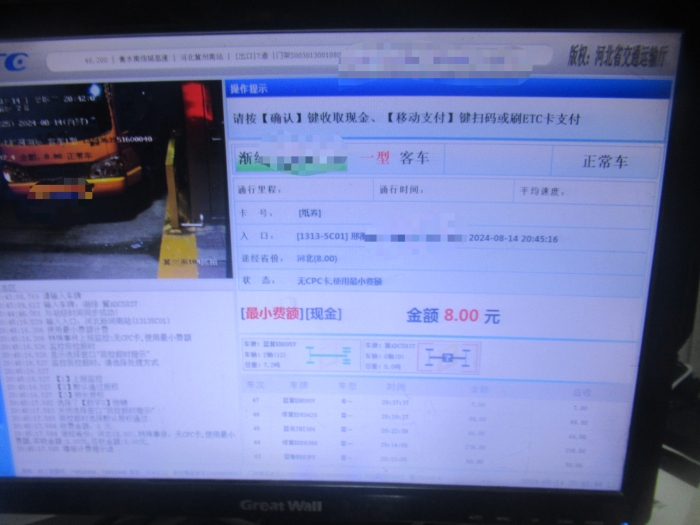 fd26cbbd403576cb16b9bfb55c451da