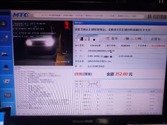 3bd7f7c2371bf9510bcc3e5dec6ff7a