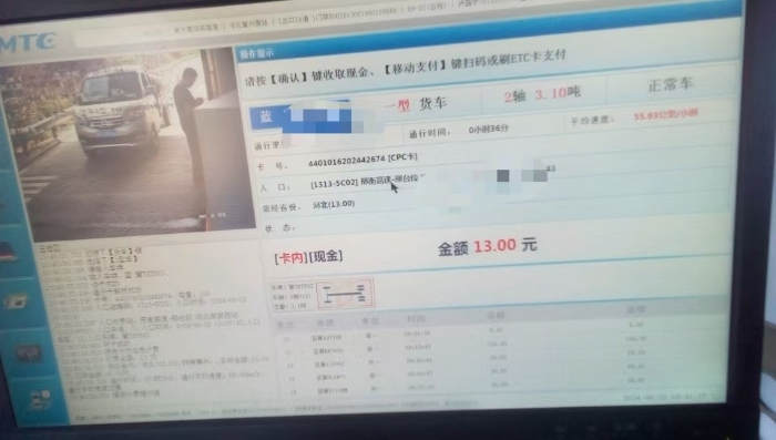 d35d753f1466affd90187124c9167b0