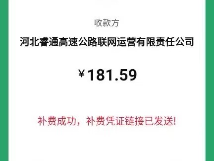 042d4587305506a777989e389528e5f
