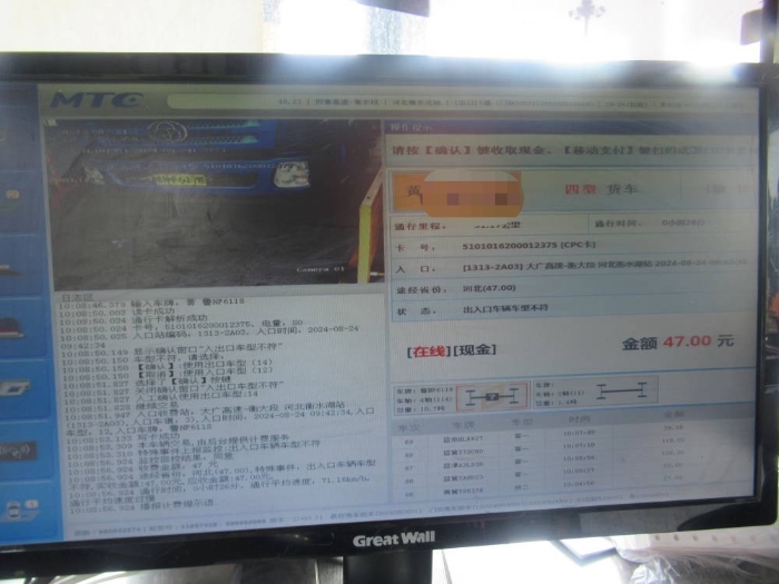 118470bfdf358ee66b516a08e20a93b 118470bfdf358ee66b516a08e20a93b