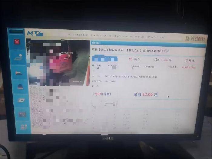 df29fde4b22cdf029a0d5dc9e049acf