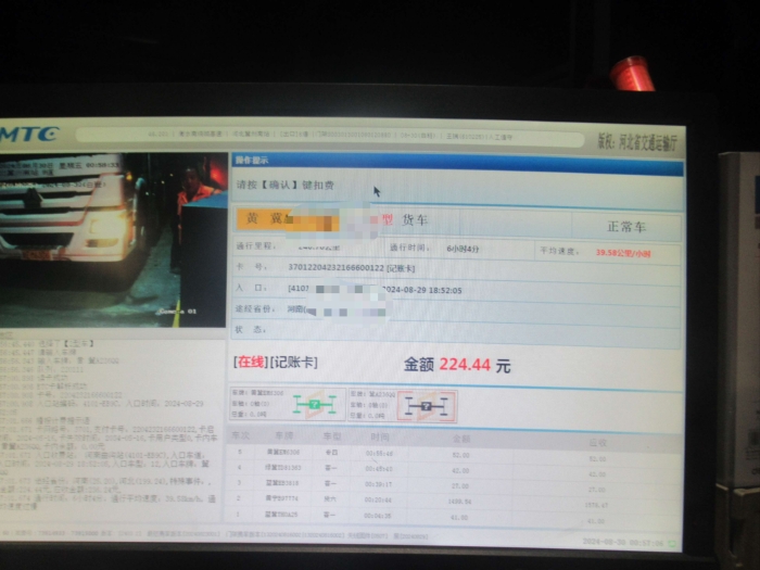 c3db9cf3423e41a8cb301bcfaefe08d