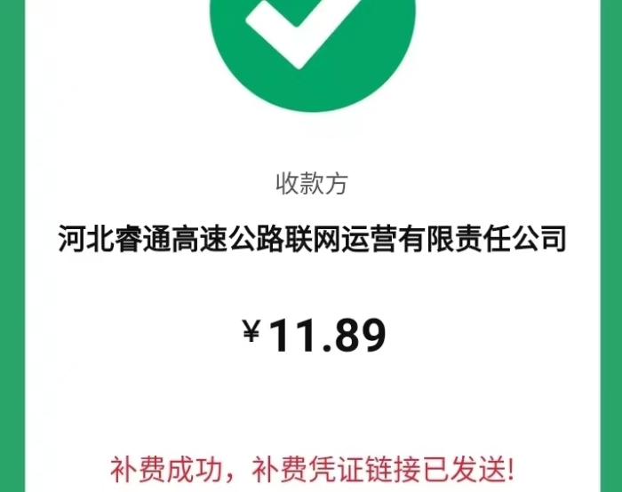 3e265461c754d5bd433d8b1dfd7dc6c