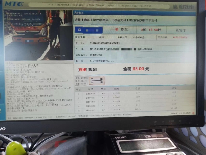 c307ac9cd1e7f1af8d66ef9ef5937ce