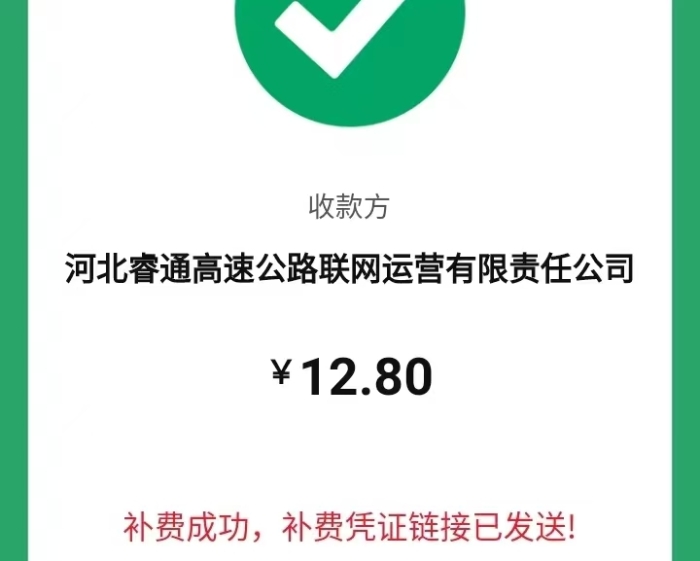537a590d29a29aa9d952875f6d45079 537a590d29a29aa9d952875f6d45079