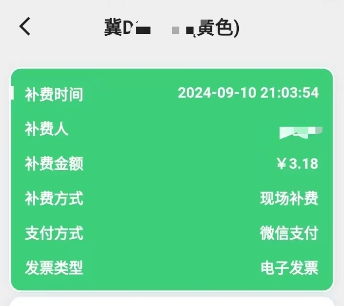 5368b10f43876ca4af76f207ab0d256 5368b10f43876ca4af76f207ab0d256