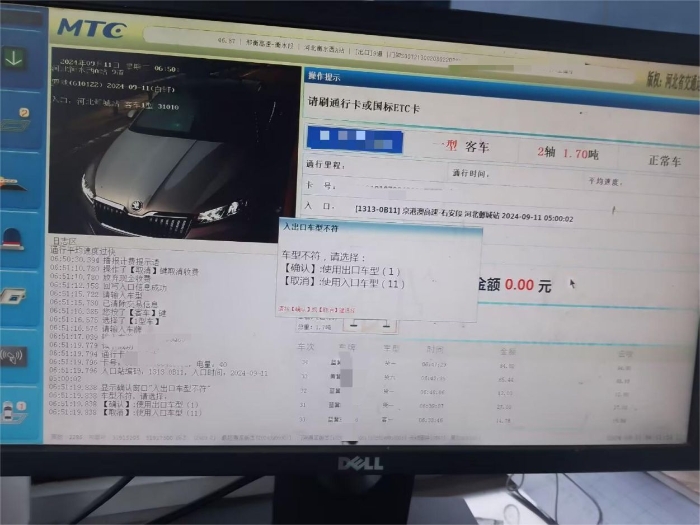 facc63fff7861968966bee296ecfec8