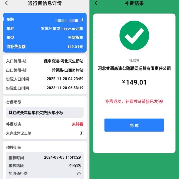 e4962477613f81b1c598fccb85e13eb e4962477613f81b1c598fccb85e13eb
