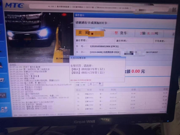 fd3673a3fefb89f3f1f31957ee424b3 fd3673a3fefb89f3f1f31957ee424b3