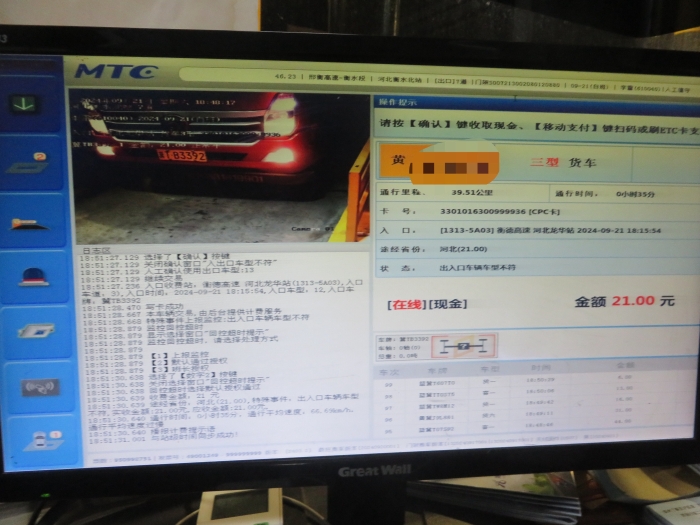6d713b444c608a63e9f15ee096dc043 6d713b444c608a63e9f15ee096dc043