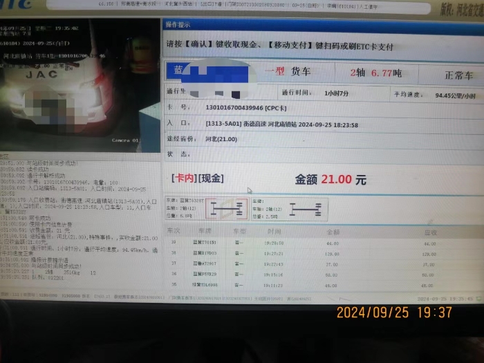 e0a4a734971082efad9360ec32f0056 e0a4a734971082efad9360ec32f0056