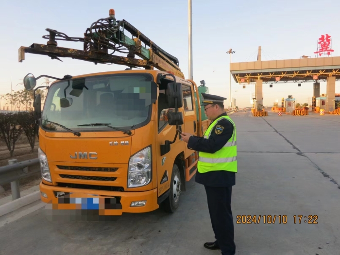 48debc6754d7d2354e78cec615321b7
