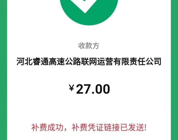 795b3cf93c235fba86b3cd233cdec81
