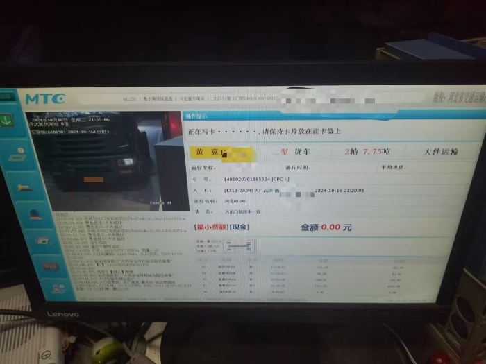 acd7ad804d44dd95ae6496fc3b341be