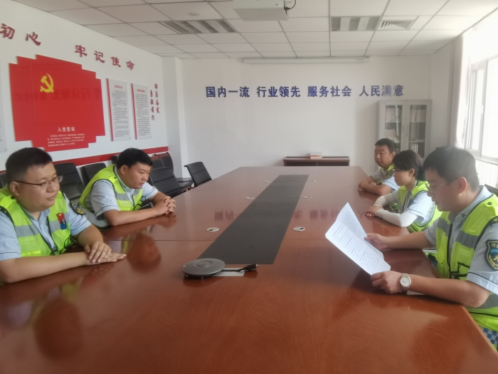 微信图片_20250616171433