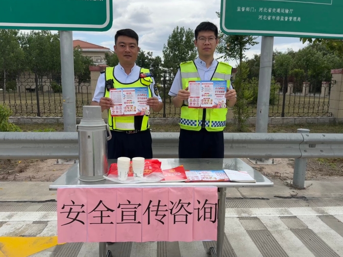 微信图片_20250616172319