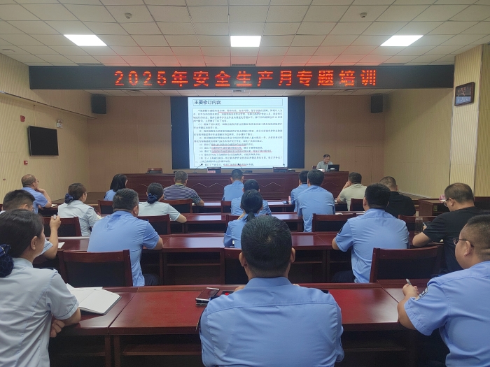 微信图片_20250617163441