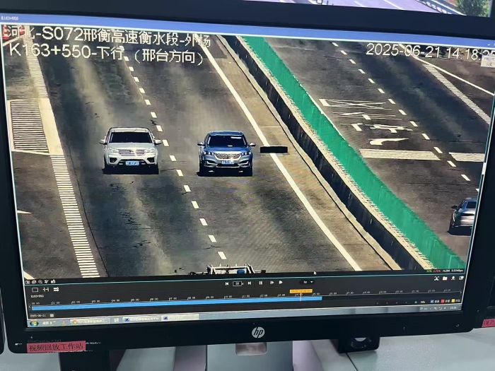 微信图片_20250623165429