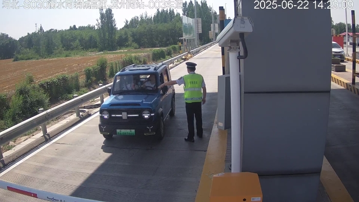 微信图片_20250624090517