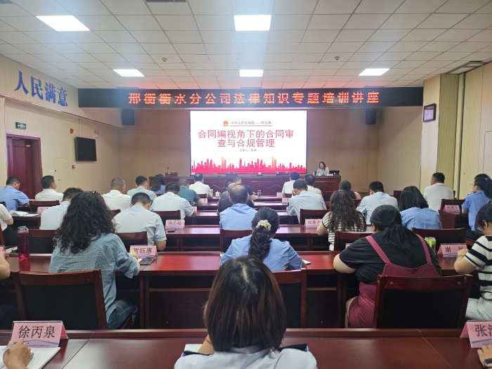 微信图片_20250625104309