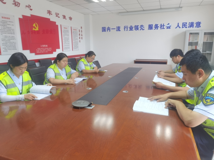 微信图片_20250627100357