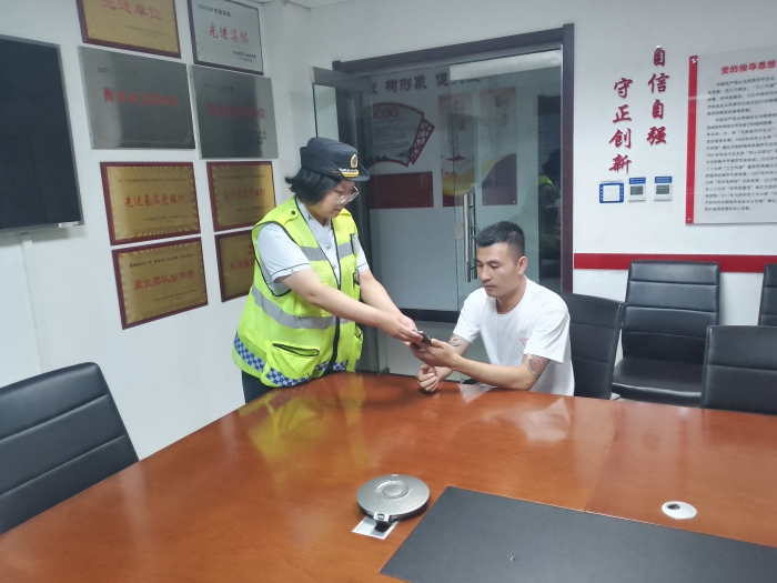 微信图片_20250701155511