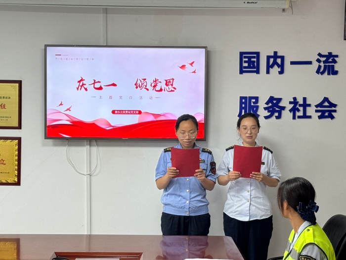 微信图片_20250702165212